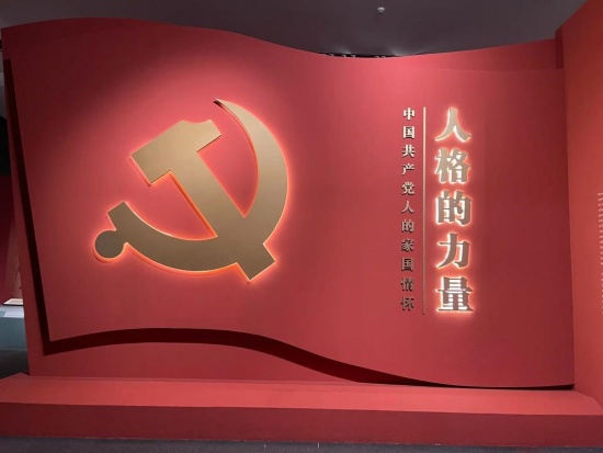中央企业“十五五”规划将聚焦打好“五大攻坚战”"